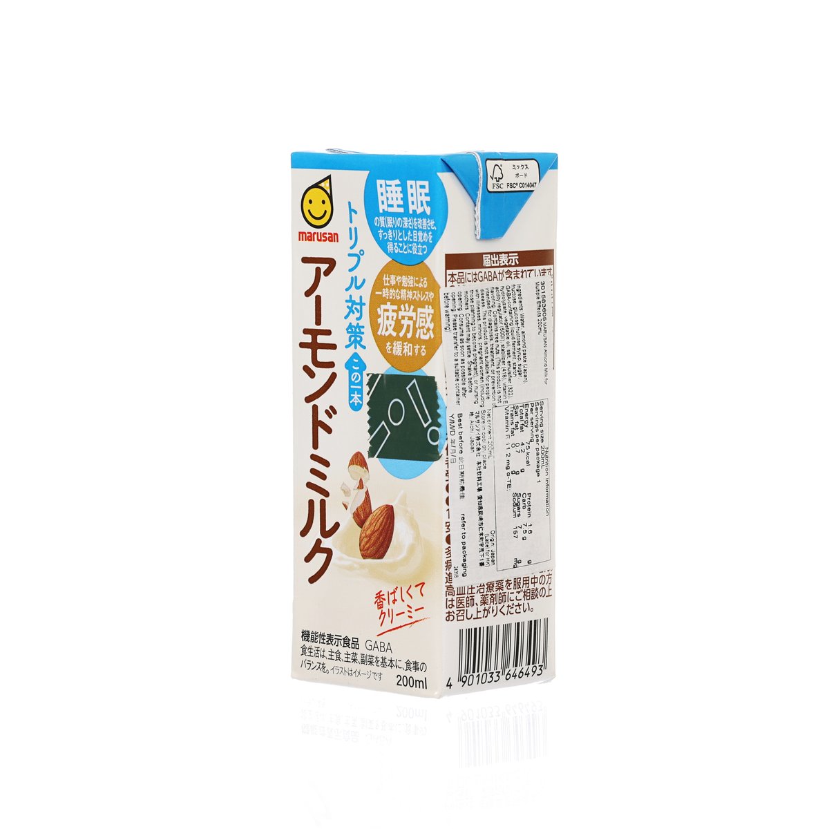Almond milk carton back label, white with blue top, barcode and nutrition text, 200 mL