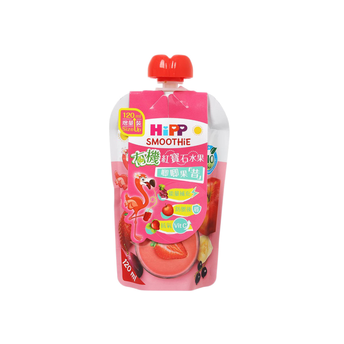 Red fruit smoothie pouch with spout cap, 120 mL, front label with fruit illustrations