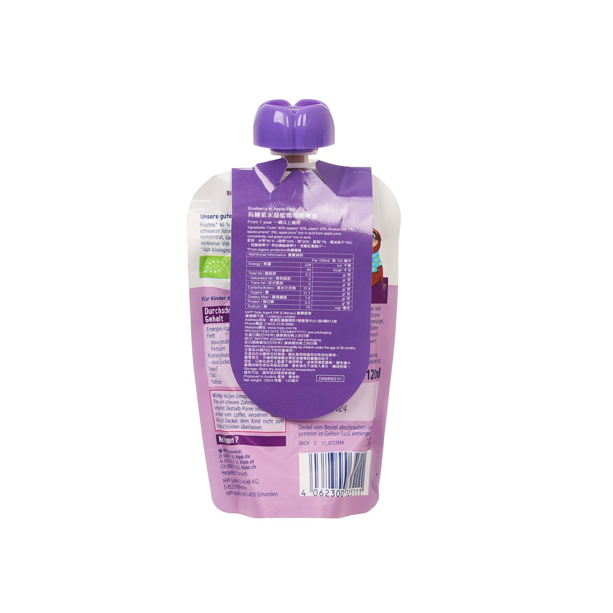 HIPP blueberry smoothie pouch back panel, ingredients and barcode, 120 mL