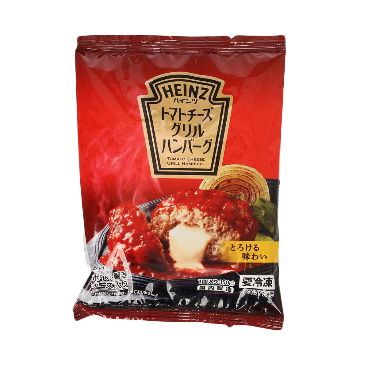 HEINZ tomato cheese grill hamburger pouch, red/black, 150g
