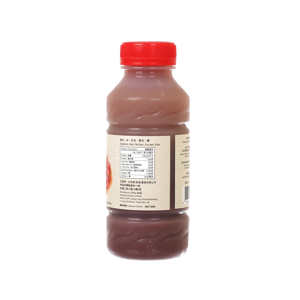 300 mL coix seed and red bean water bottle back label, red cap