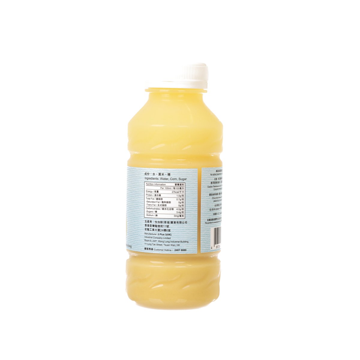 2+3 low-sugar fresh corn juice PET bottle, 300 mL, back label and barcode