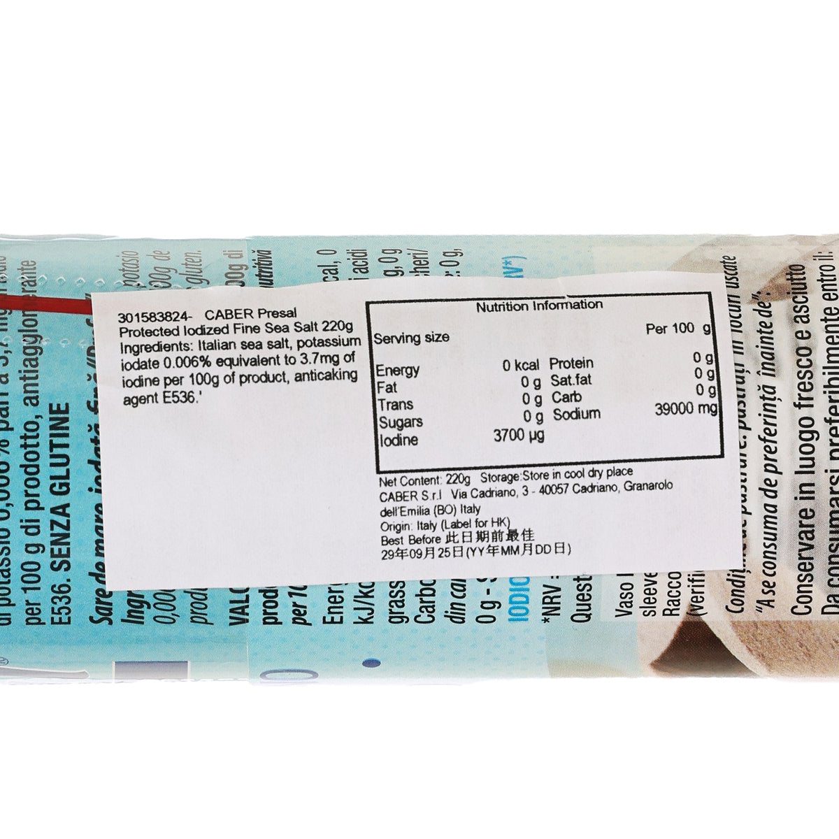 Nutrition facts panel on iodized fine sea salt canister