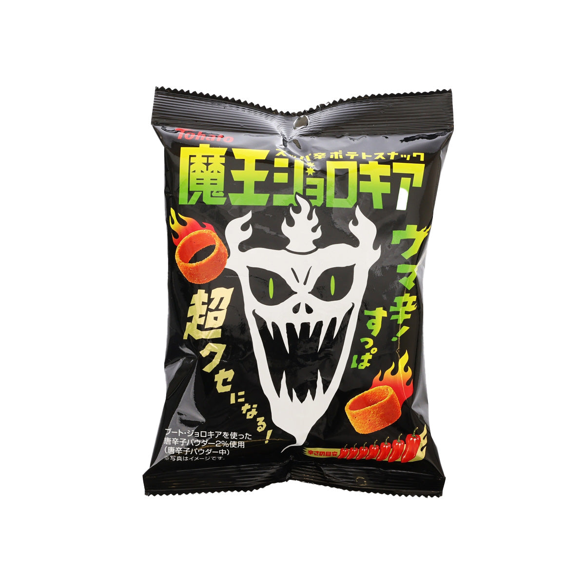 Spicy chili potato ring snack bag, black and orange devil design