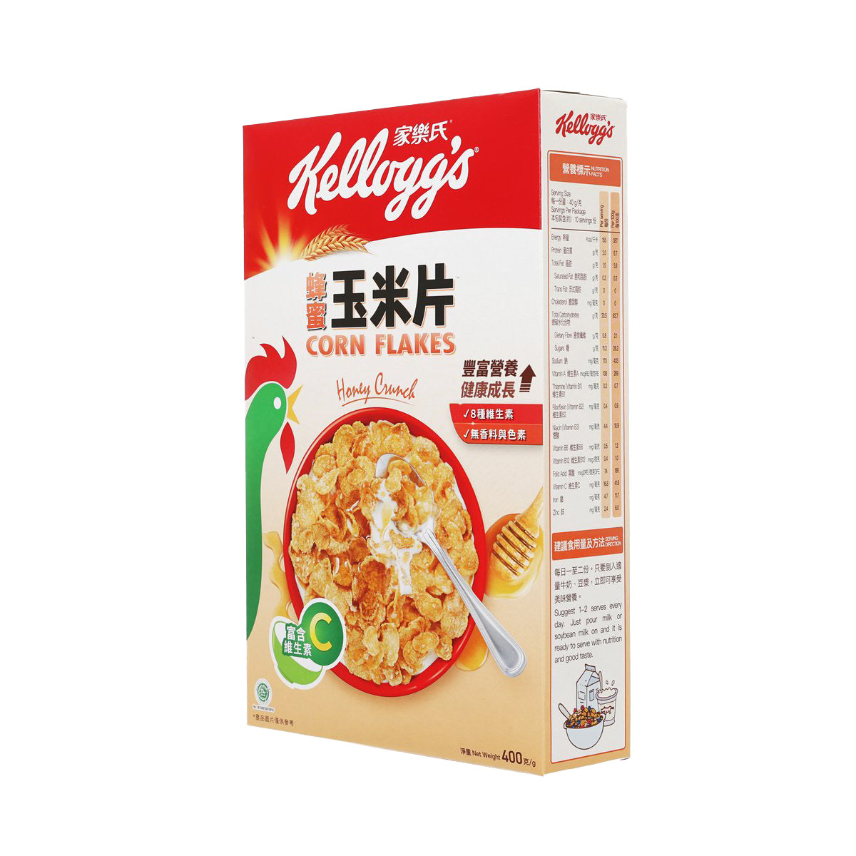 KELLOGG'S Honey Crunch Corn Flakes cereal box, front and side panel shown, 400g