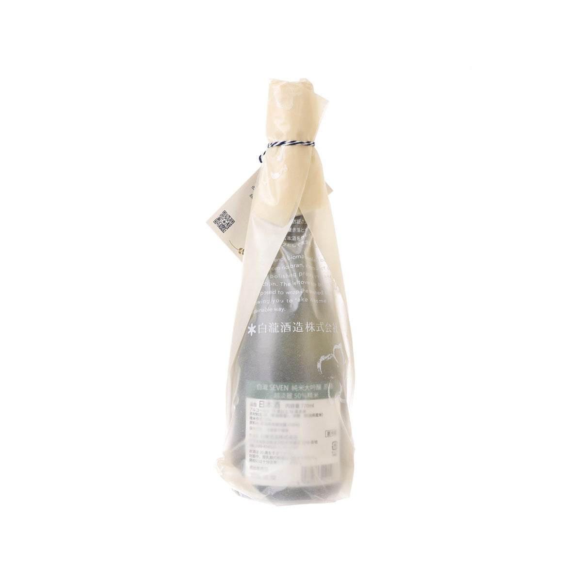 SHIRATAKI sake bottle with cream gift wrap, back side label and seal visible