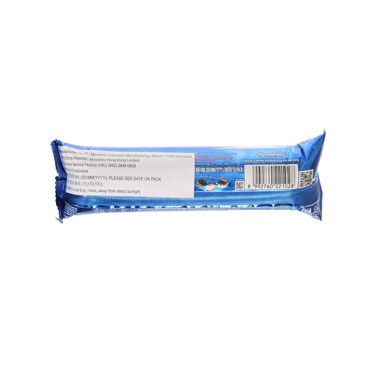 Oreo cookie package back, blue wrapper with nutrition panel and barcode sticker