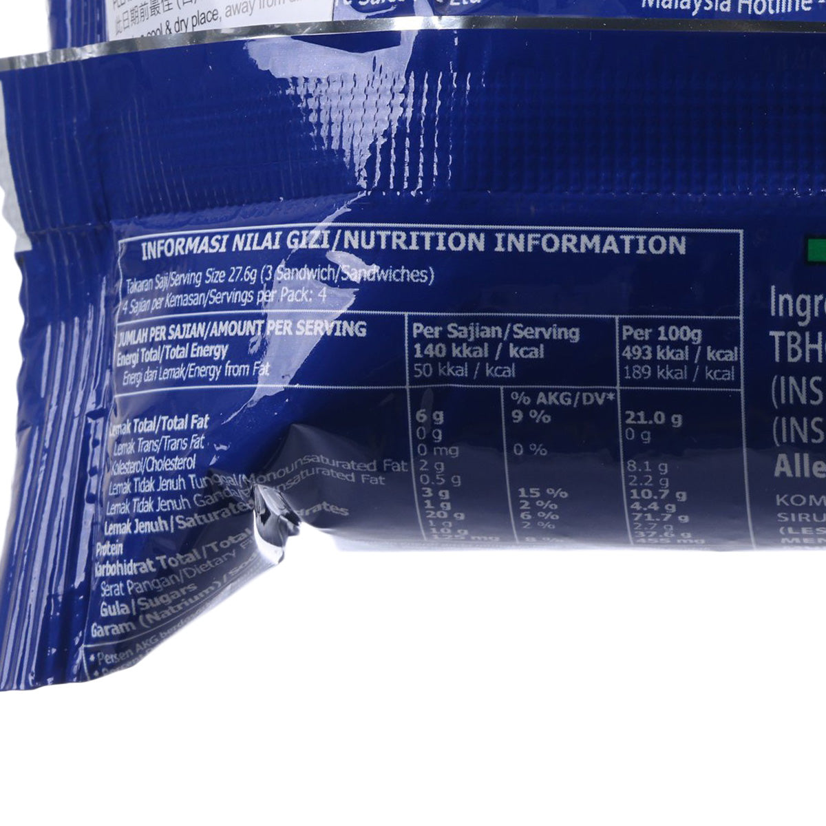 Nutrition information panel on OREO chocolate sandwich cookie package