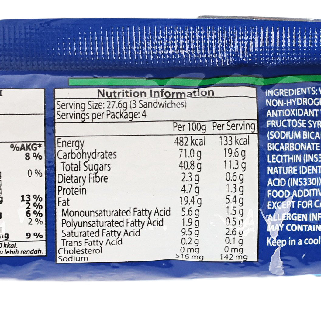 OREO chocolate sandwich cookie package back with nutrition facts and ingredients