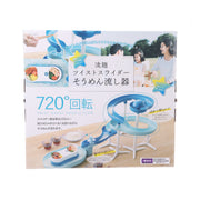 Mint blue 720 twist noodle flow machine box front with machine pictured