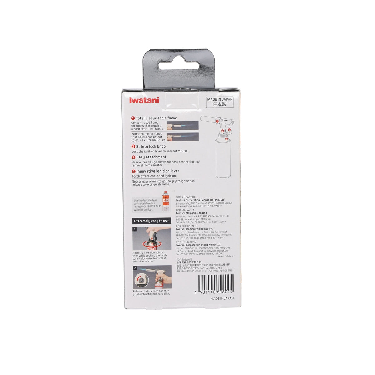 IWATANI cooking torch burner box back with features and instructions