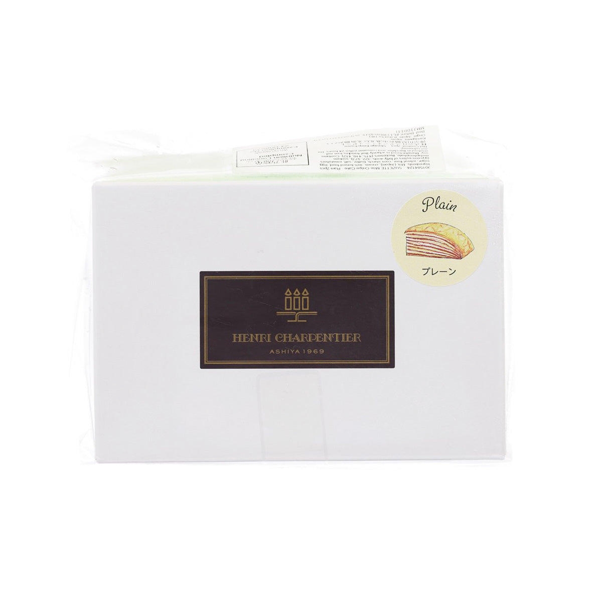 HENRI CHARPENTIER plain mille-crêpe cake in white frozen package