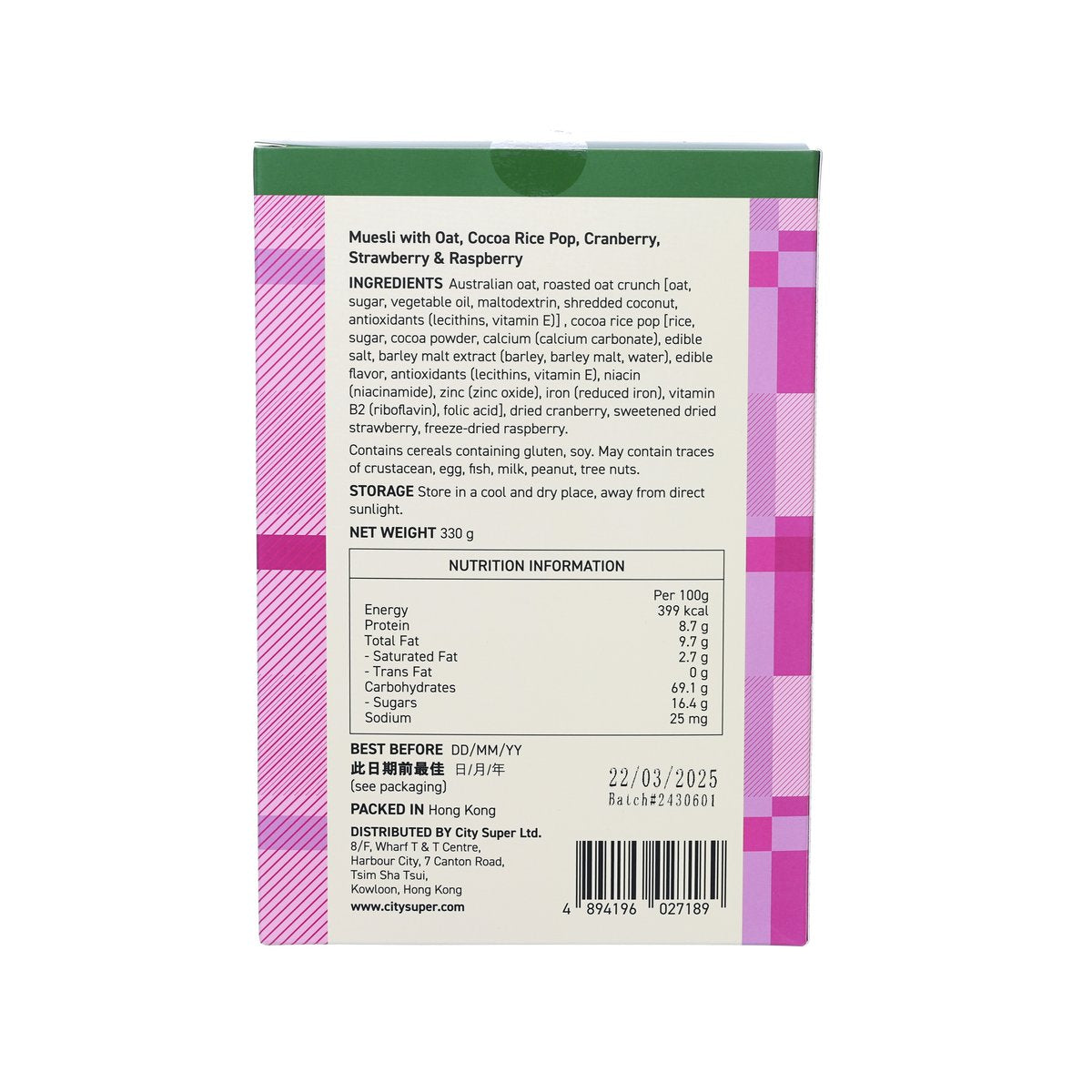 Chocolate berry muesli pouch back with ingredients, nutrition info, and barcode label