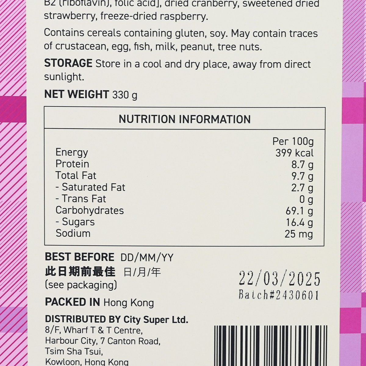 Nutrition information label on chocolate berry muesli pouch, per 100 g and net weight