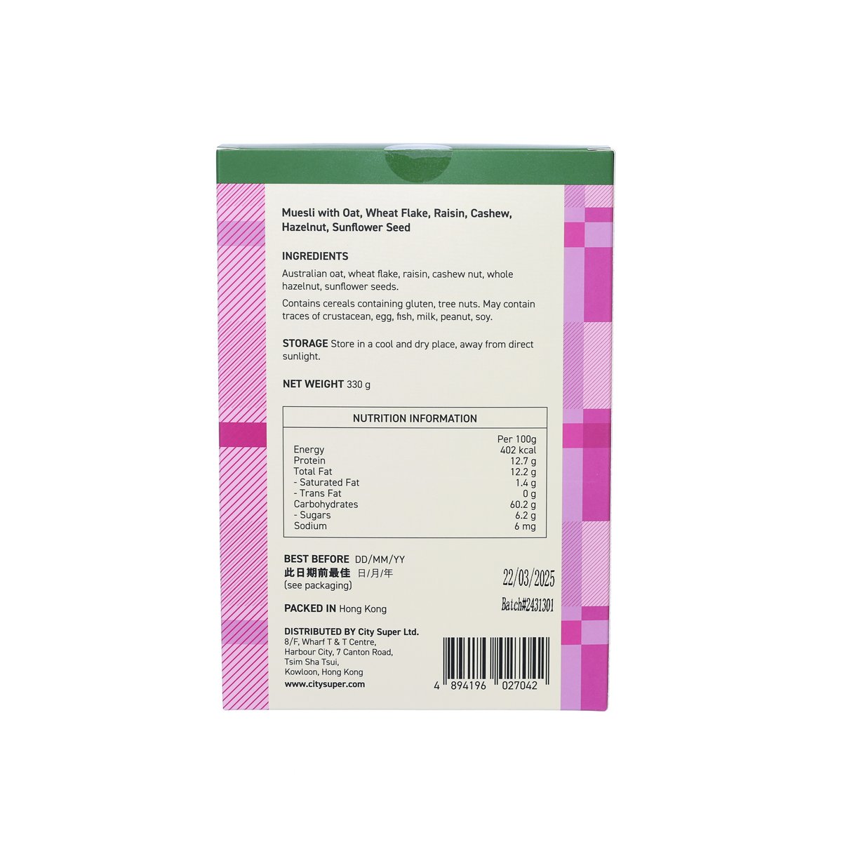 Muesli box back, 330 g, ingredient and nutrition information panel