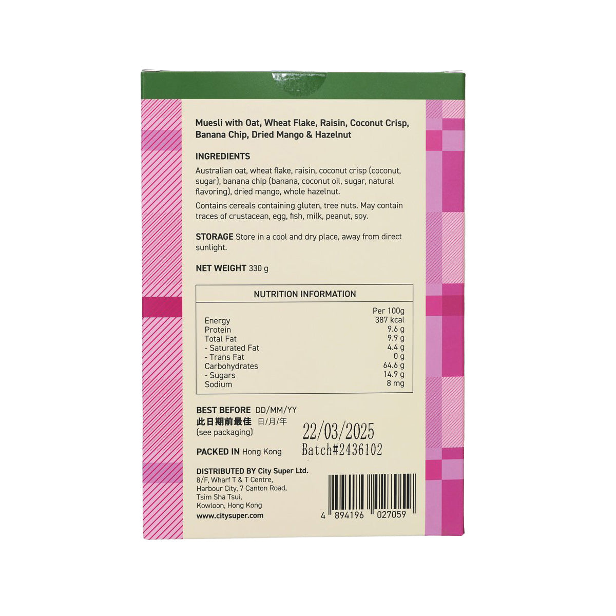 Tropical muesli cereal box, back panel with ingredients, storage, and nutrition