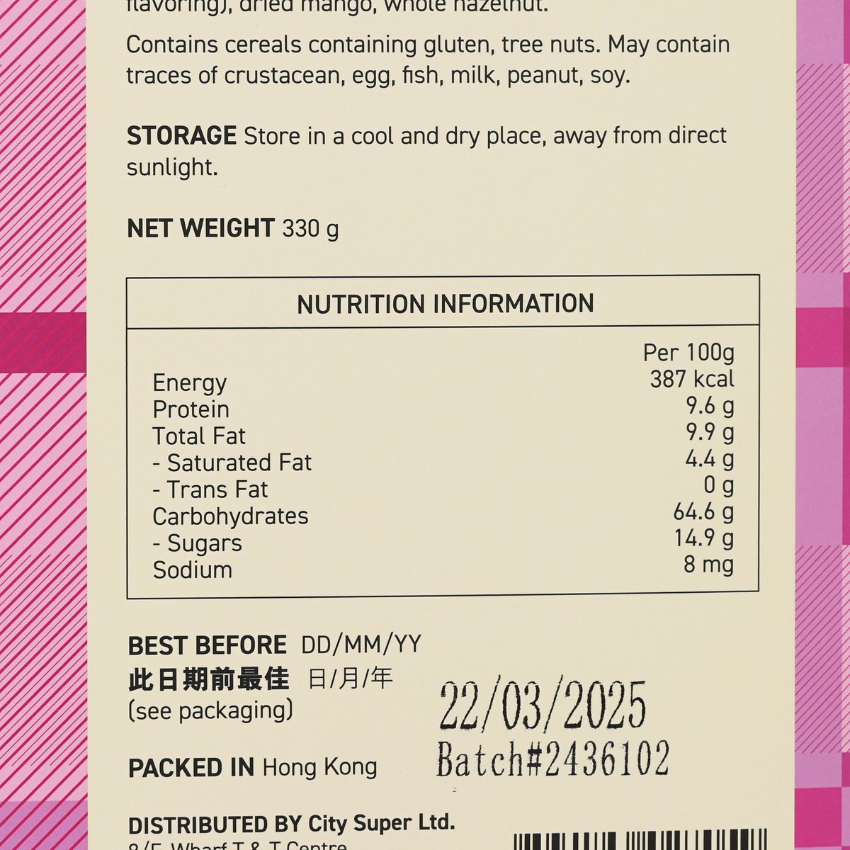 Tropical muesli cereal box, close-up nutrition information and best-before date