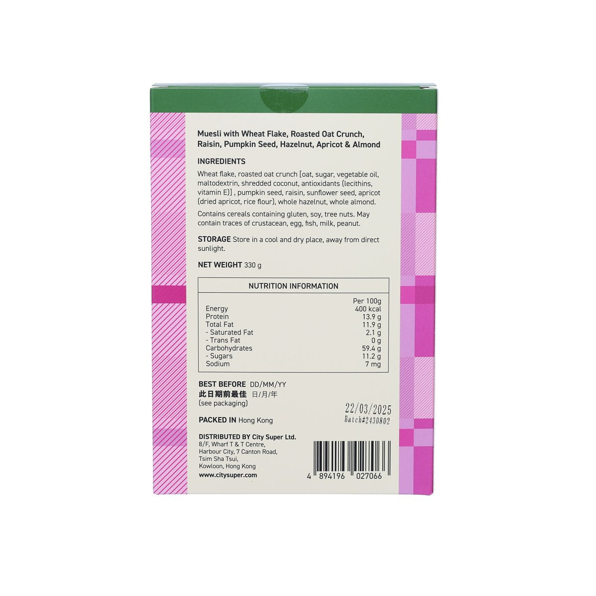 Breakfast muesli box back with ingredient list and storage instructions