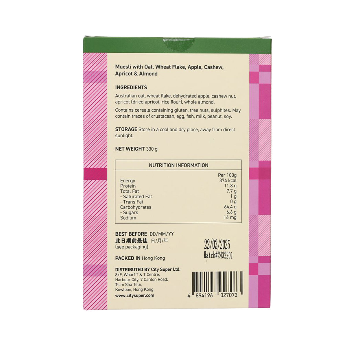 CITYSUPER Apple & Apricot muesli back panel with ingredients and storage
