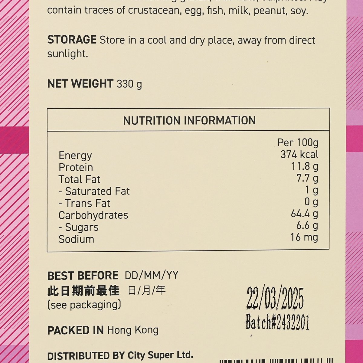 CITYSUPER muesli nutrition panel with energy and net weight 330g