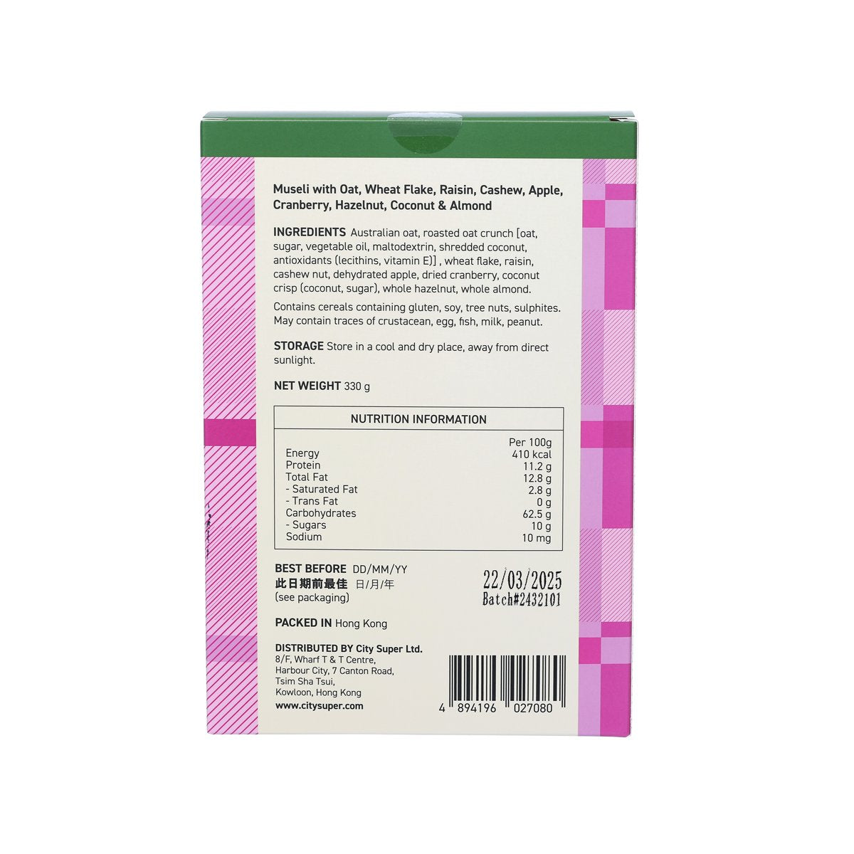 Fruit crunch muesli box back panel with ingredients list, nutrition info, barcode
