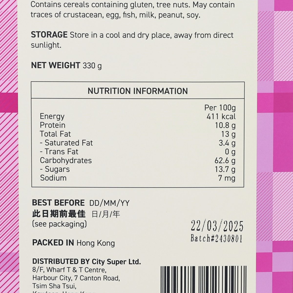 Swiss-style muesli nutrition label with per-100 g values and storage info