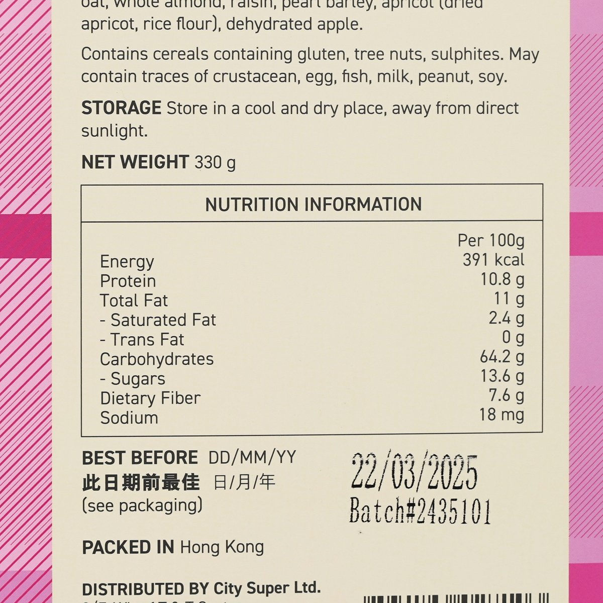High fibre muesli cereal box back close-up showing nutrition facts and best-before date