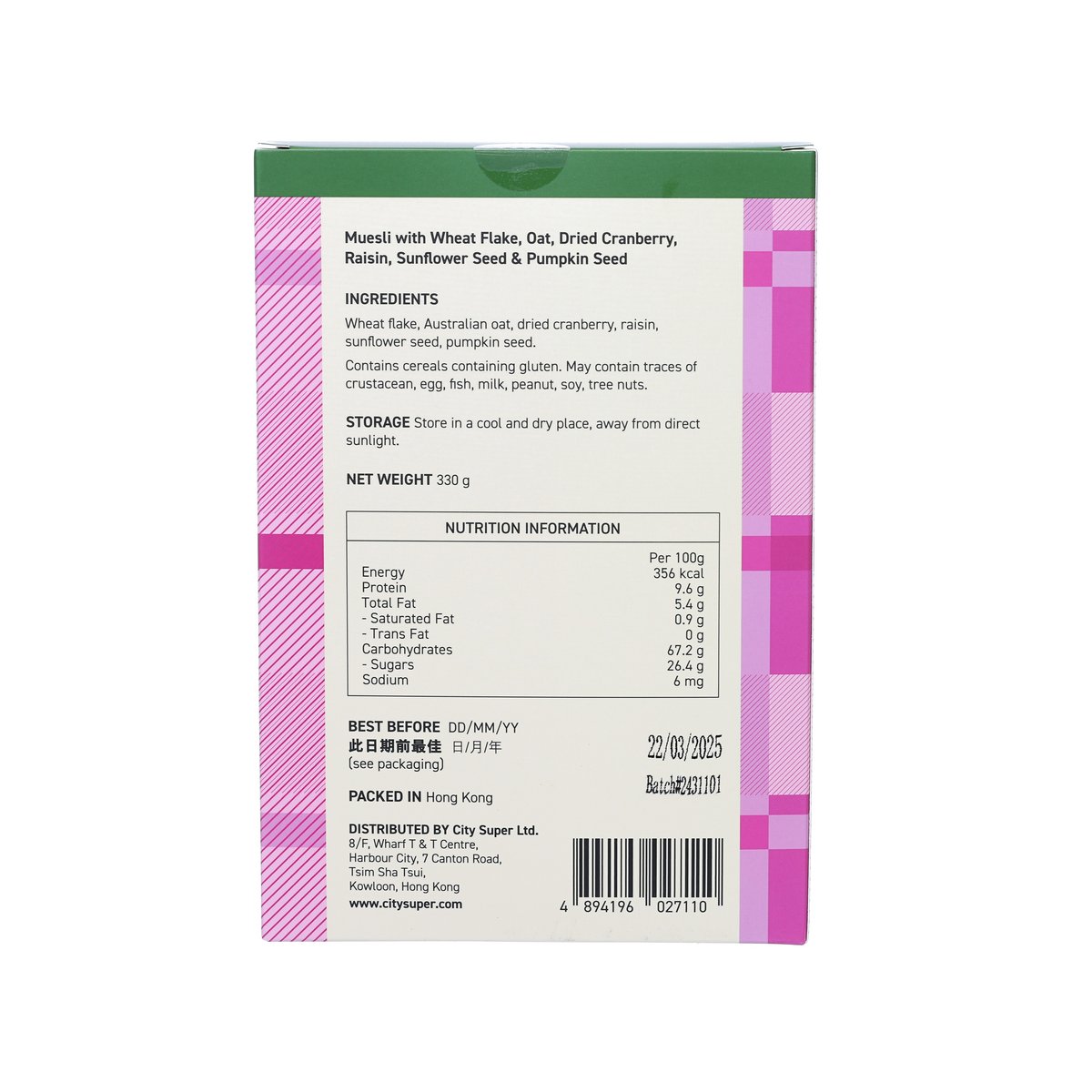 Cranberry muesli 330 g box back with ingredients, storage, and nutrition table