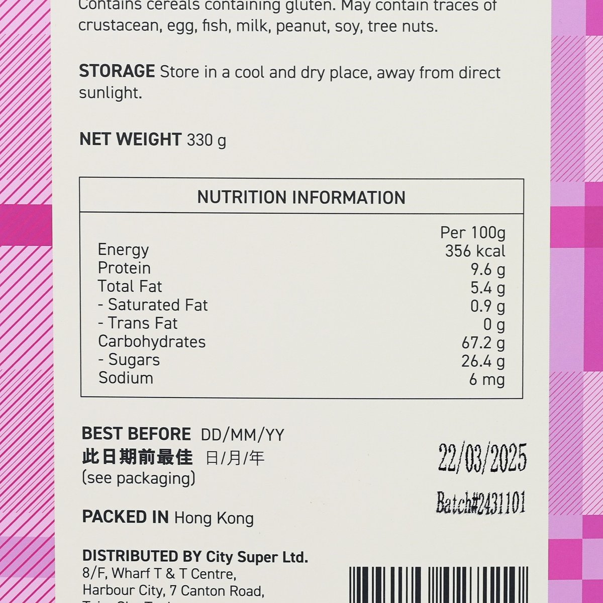 Nutrition information panel for 330 g cranberry muesli, energy and fat details