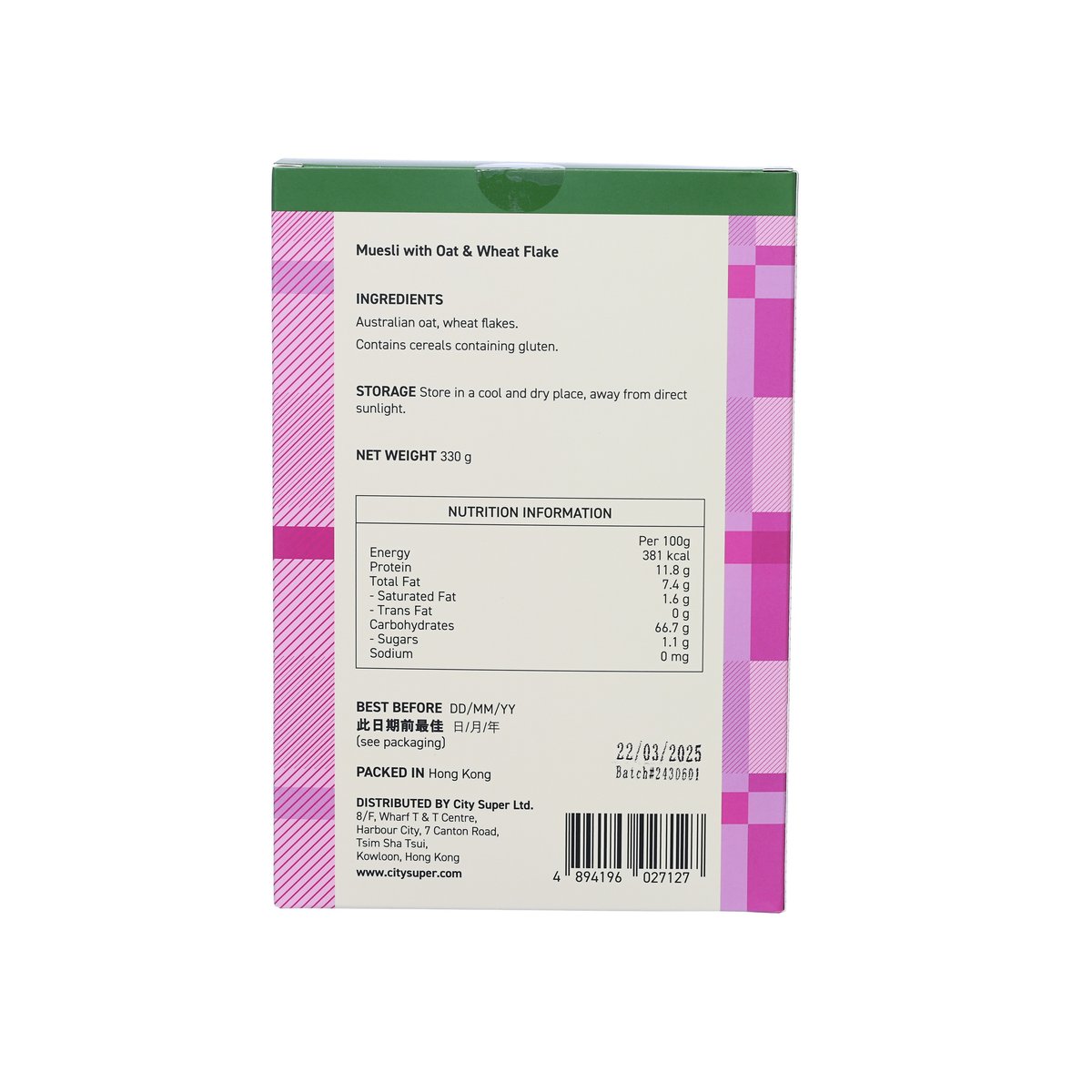 Muesli base cereal bag with ingredients and nutrition facts, 330 g