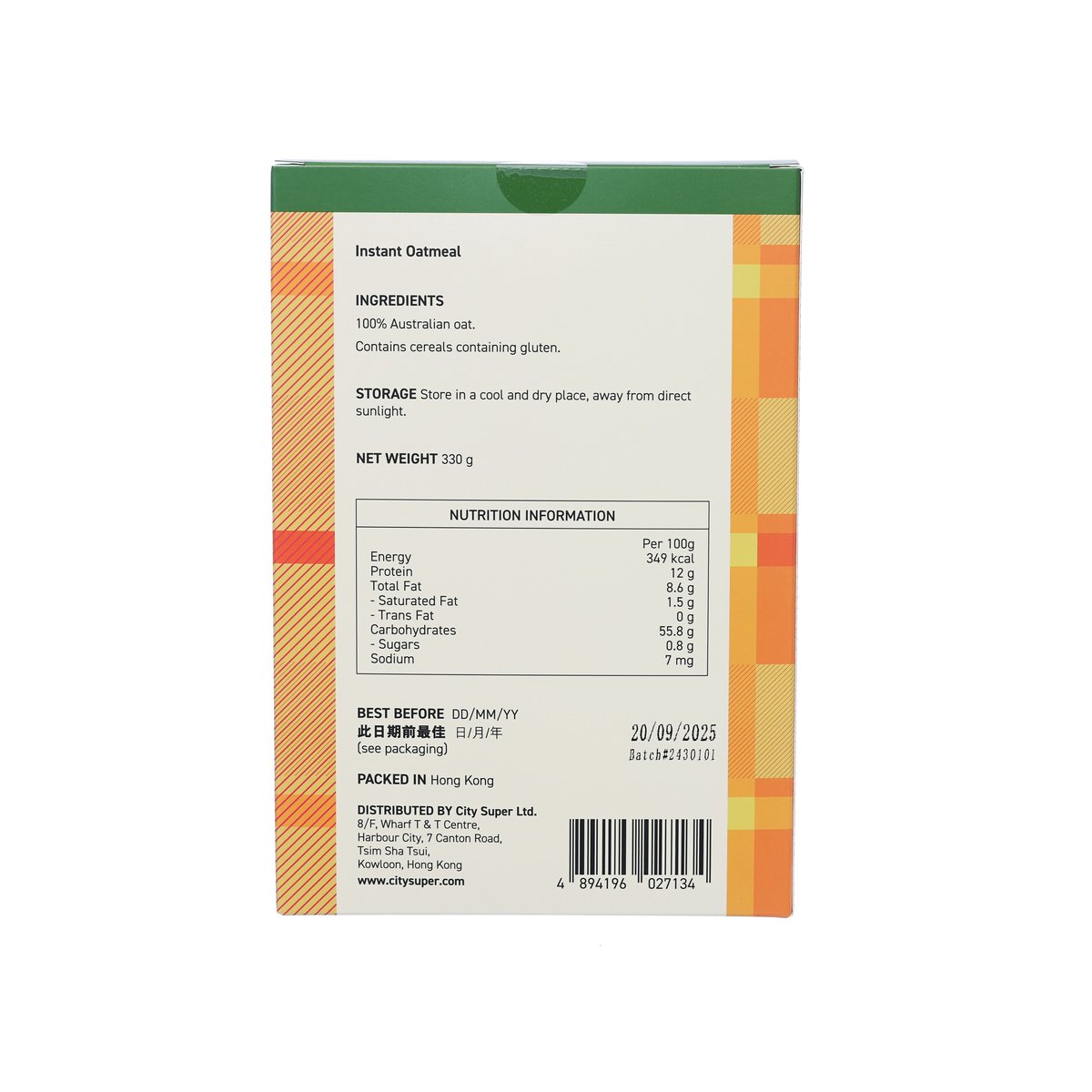 CITYSUPER porridge oats box back, ingredients and nutrition panel, 330 g