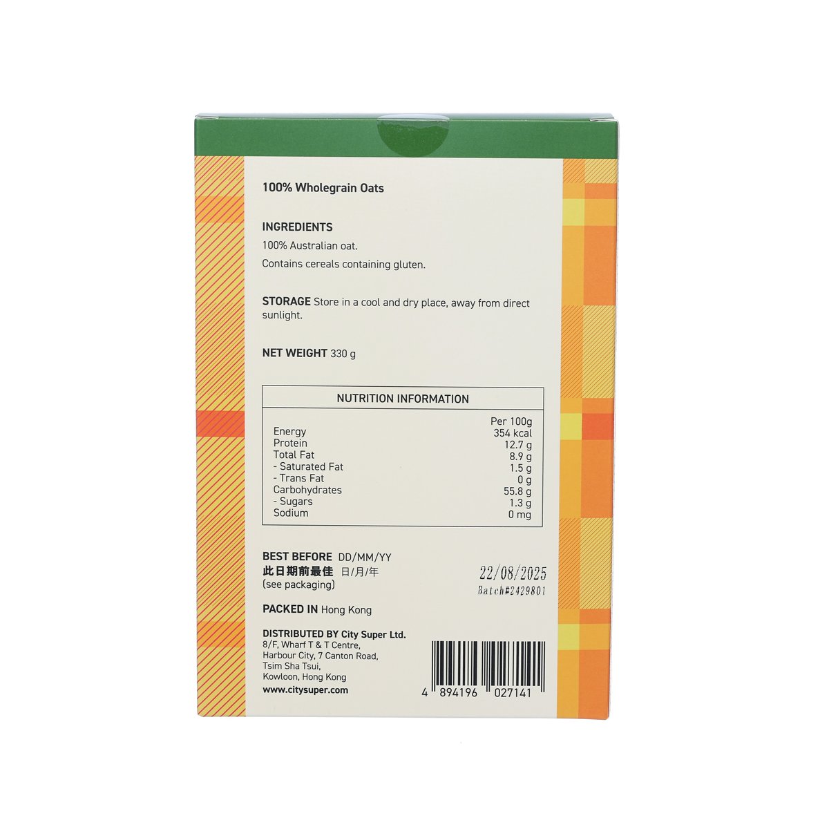 Jumbo oats bag back panel with ingredients and net weight 330 g
