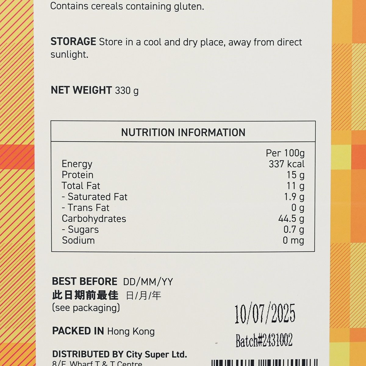 CITYSUPER fine oatmeal nutrition panel, per 100 g and best before date