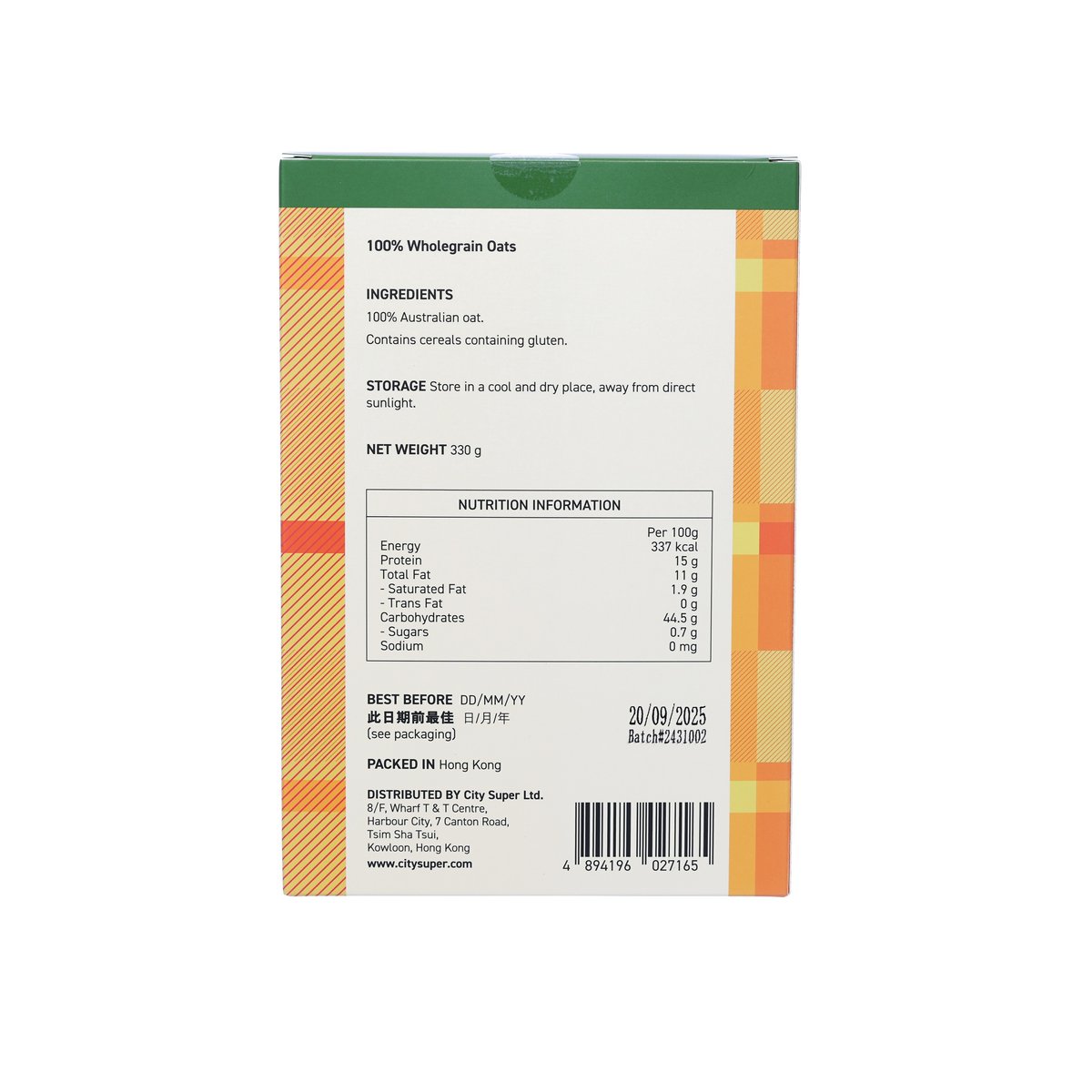 CITYSUPER oat bran box back, ingredients and nutrition panel, 330 g