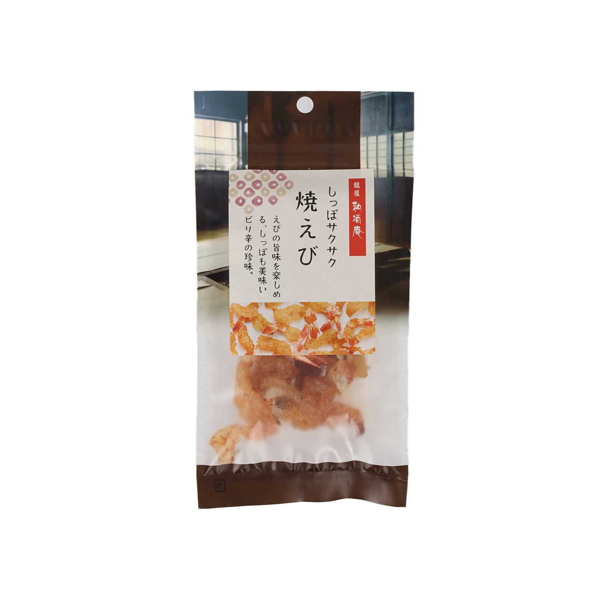 TATSUYA roasted shrimp snack bag with visible crispy shrimp pieces, 20g