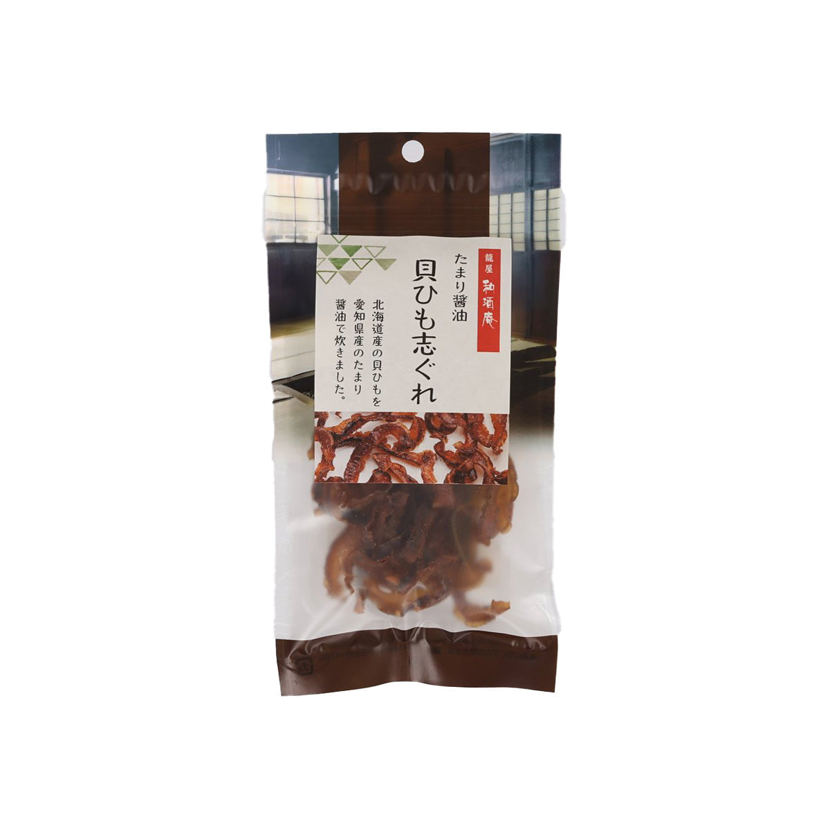 Scallop string snack pouch, clear front with dark reddish-brown dried strands