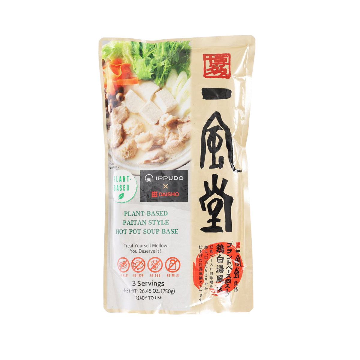 DAISHO Ippudo plant-based paitan hot pot soup base pouch, 750g, front view