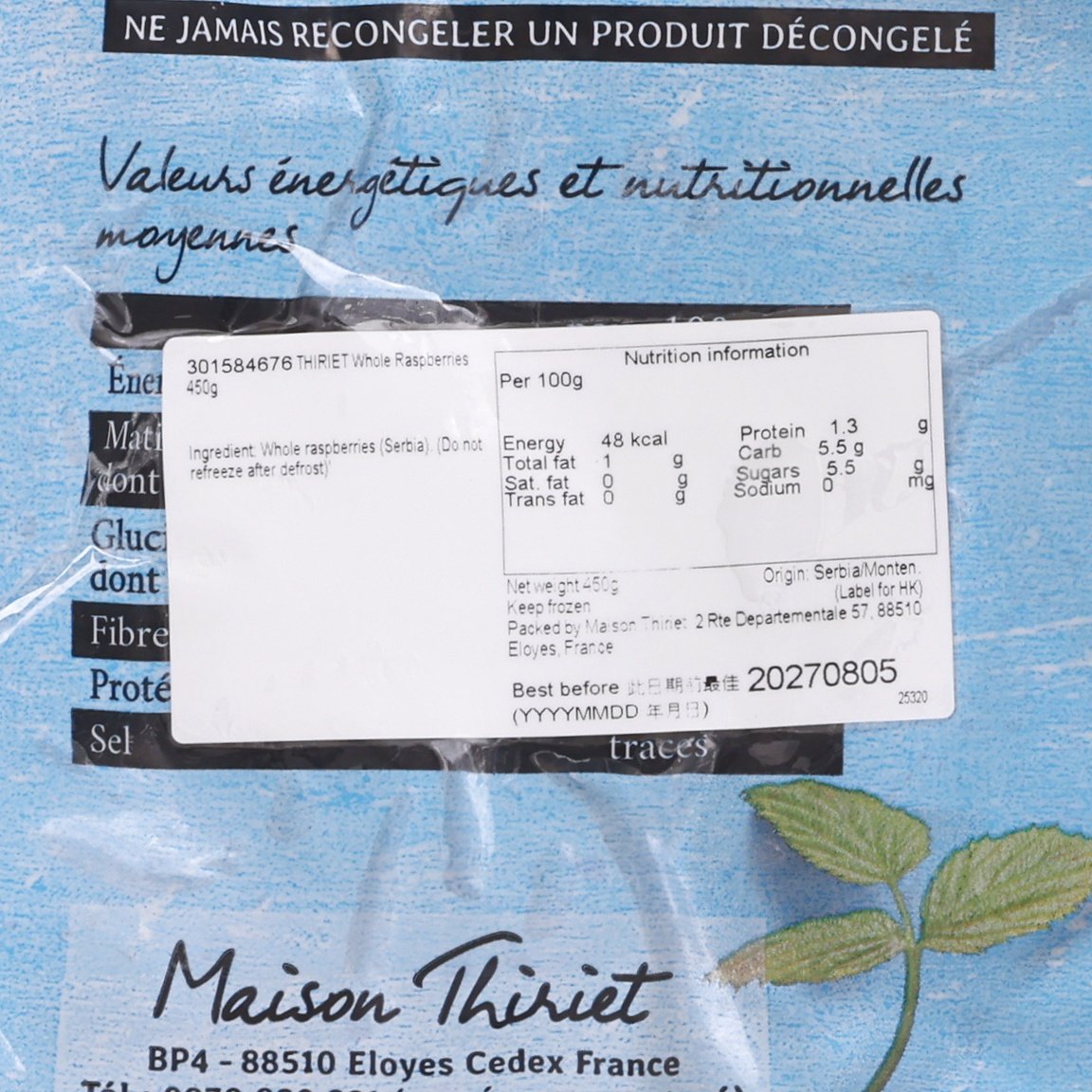 THIRIET whole raspberries nutrition label close-up on blue bag