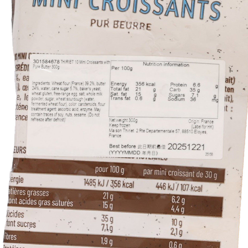 Nutrition facts label on THIRIET mini croissants pure butter, 300g