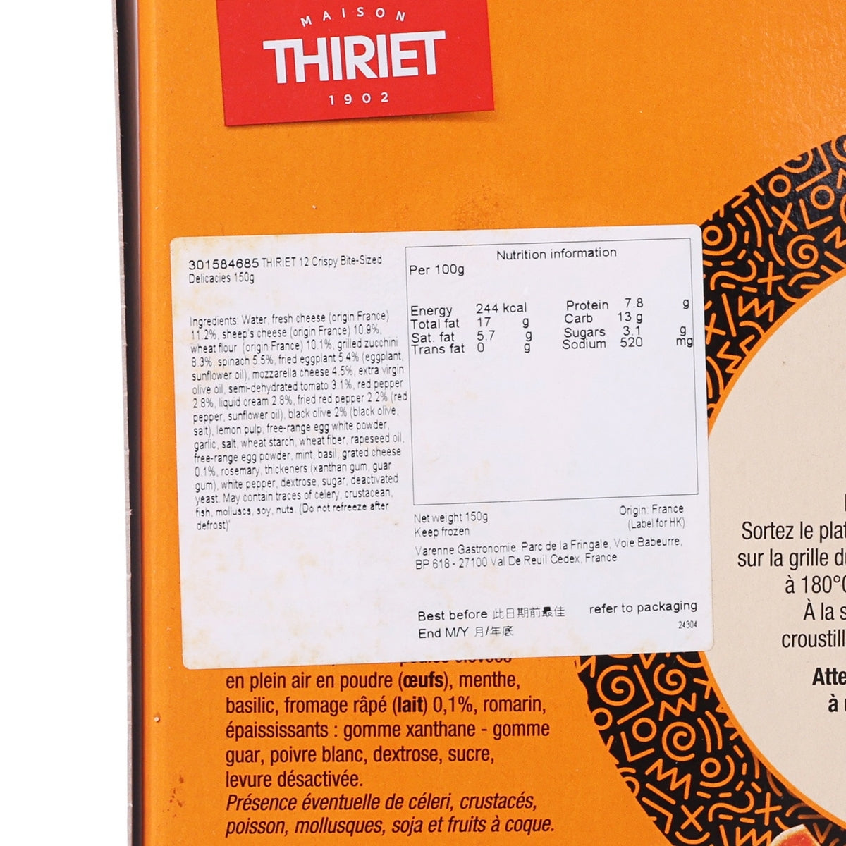 THIRIET 12 crispy bite-sized appetizer box, close-up nutrition and ingredient panel