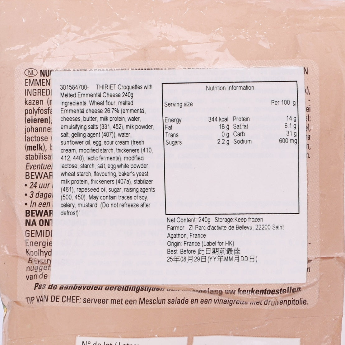 THIRIET croquettes nutrition facts panel, serving size and per-100g values