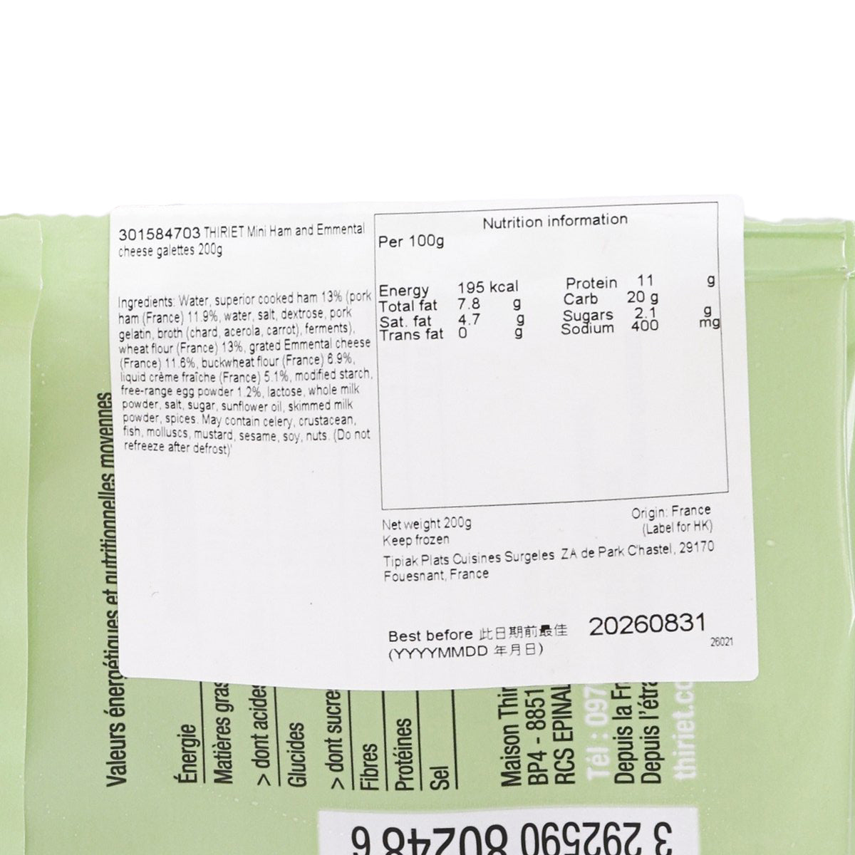 THIRIET mini galettes nutrition panel with ingredients and allergens info