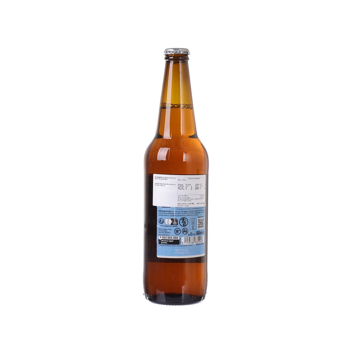 FISCHER Blonde beer bottle with back label