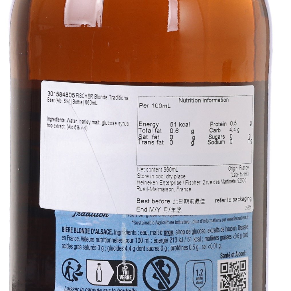 FISCHER Blonde beer bottle label with nutrition information