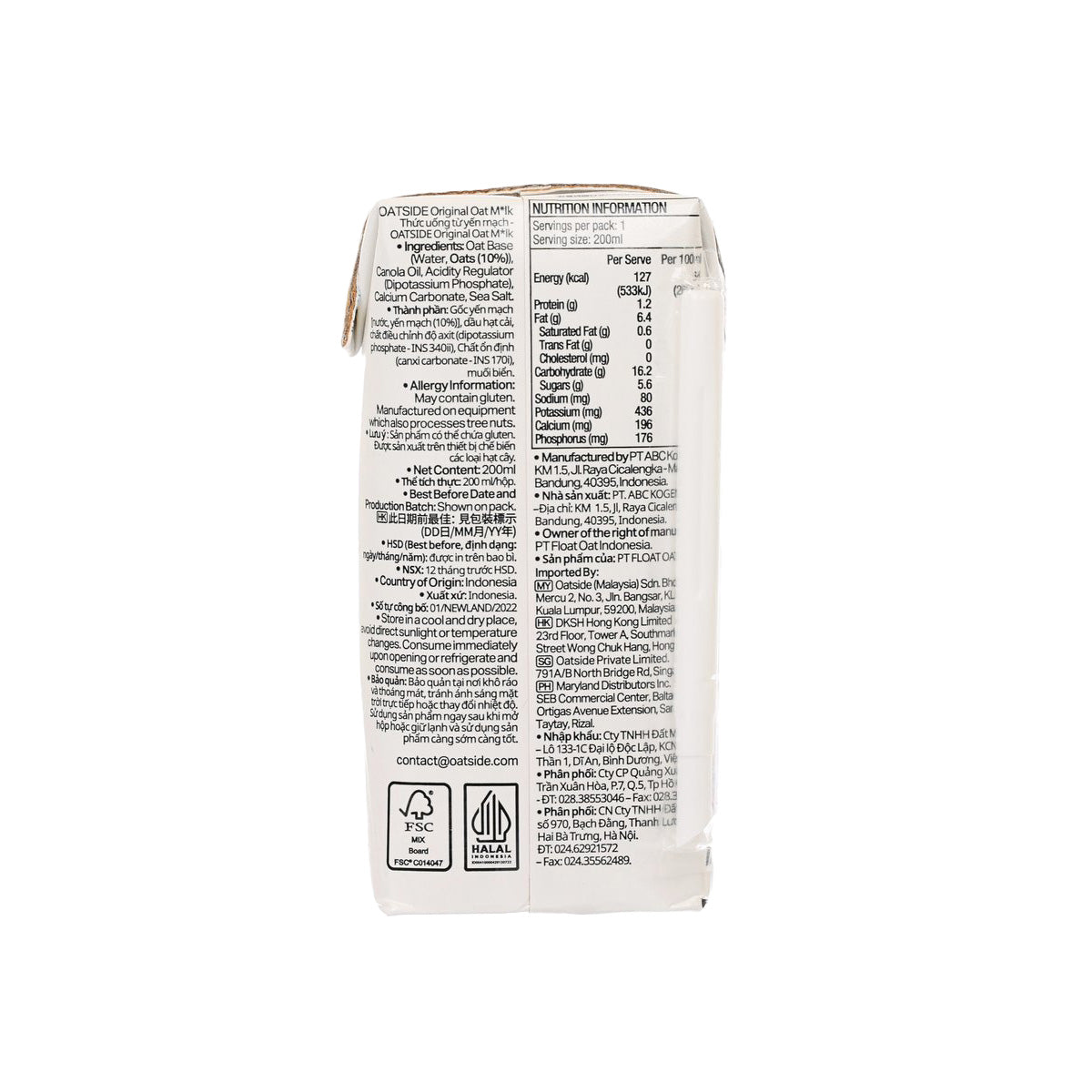 Plant-based oat milk carton, 200 mL, rear label with ingredients and contact info