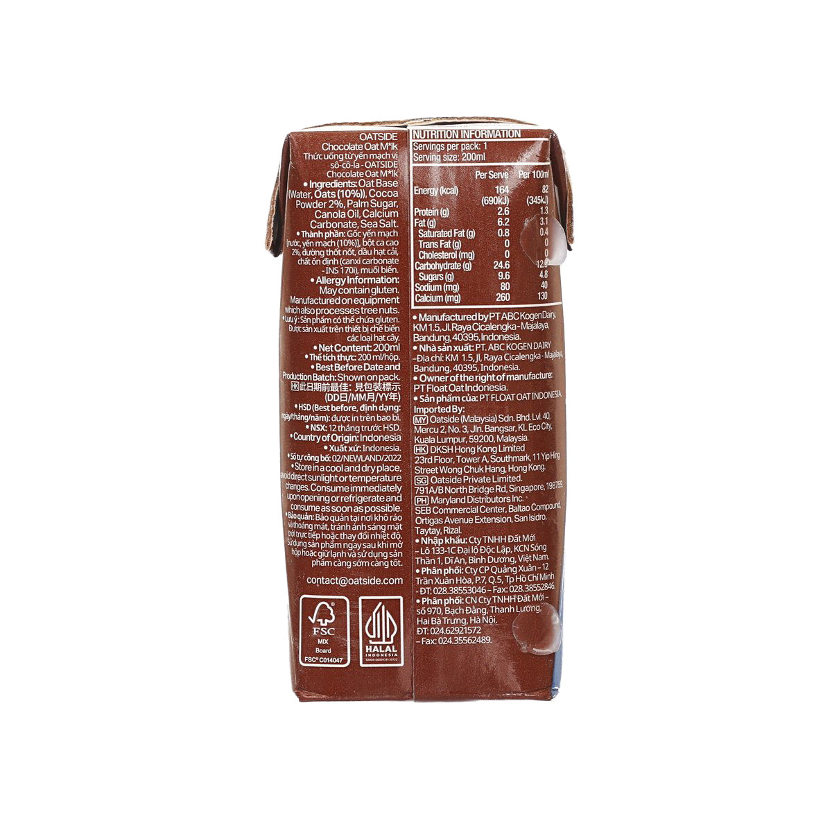 Chocolate oat milk carton back panel with nutrition table and ingredient text