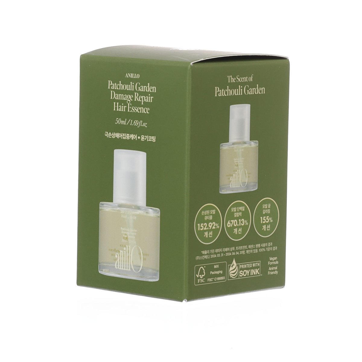 ANILLO Patchouli Garden hair essence box with pump-style bottle and info icons