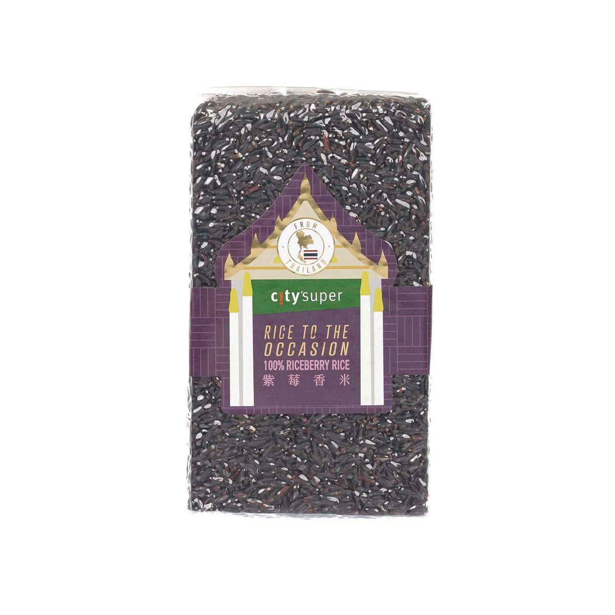 500g Riceberry rice pouch with dark grains and purple label