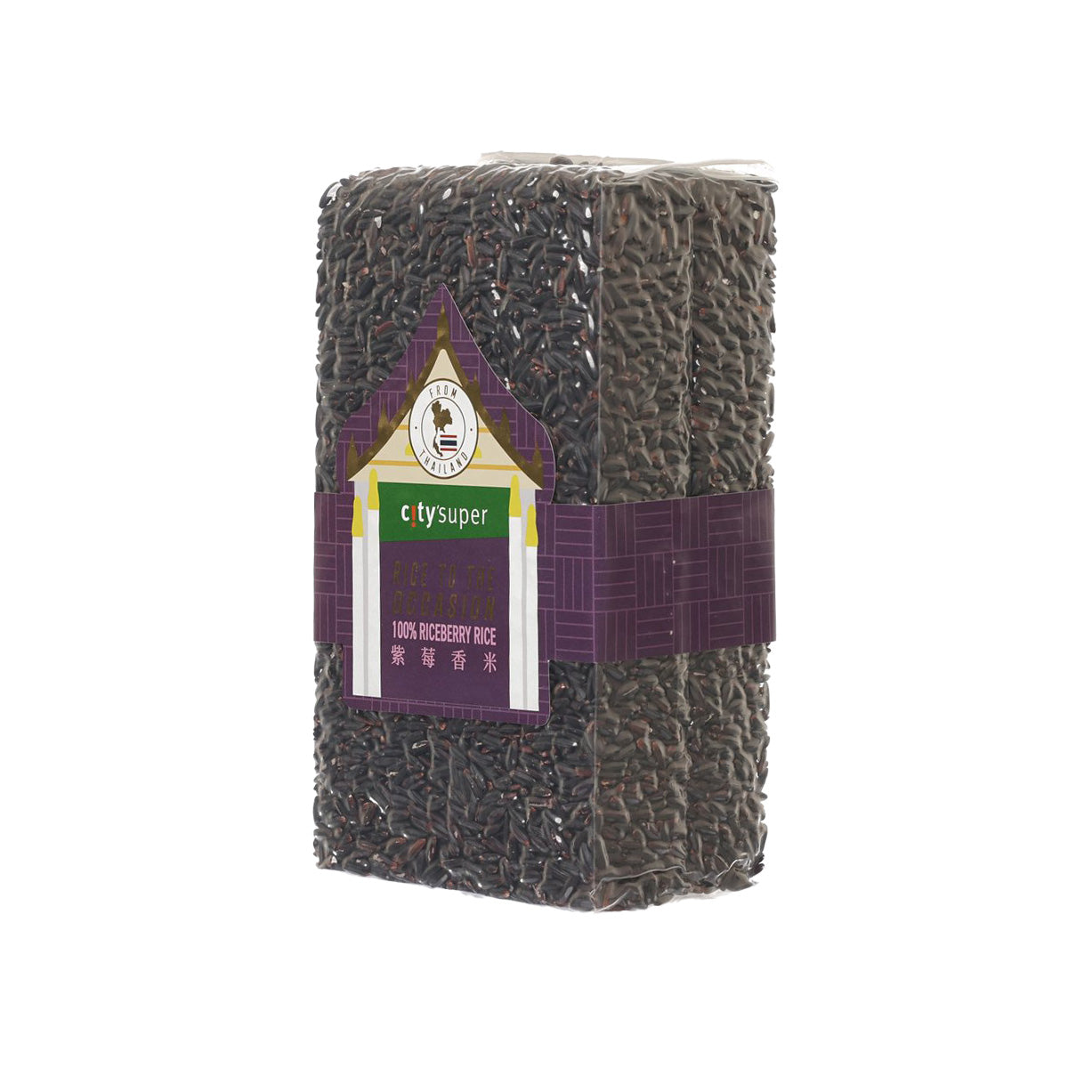 500g Riceberry rice pouch, dark grains with purple wrap label