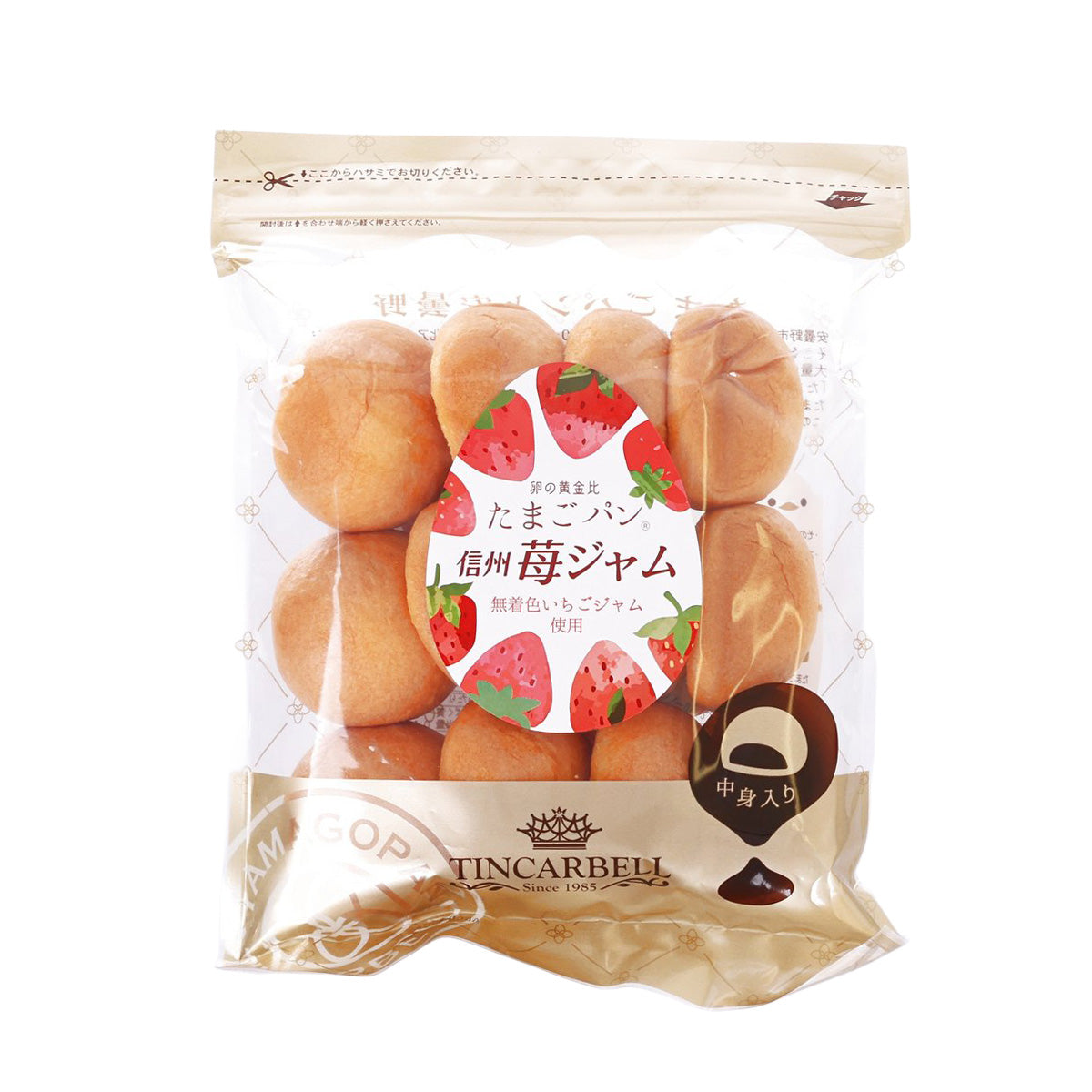 Egg bread package with strawberry jam label and round bread rolls